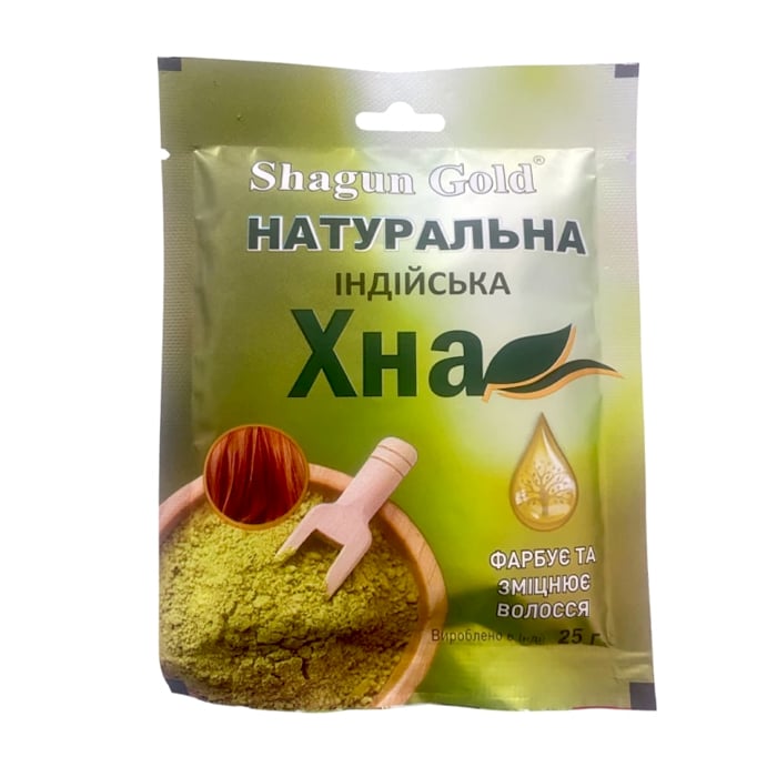 Натуральна хна для волосся Shagun Gold, 25 г